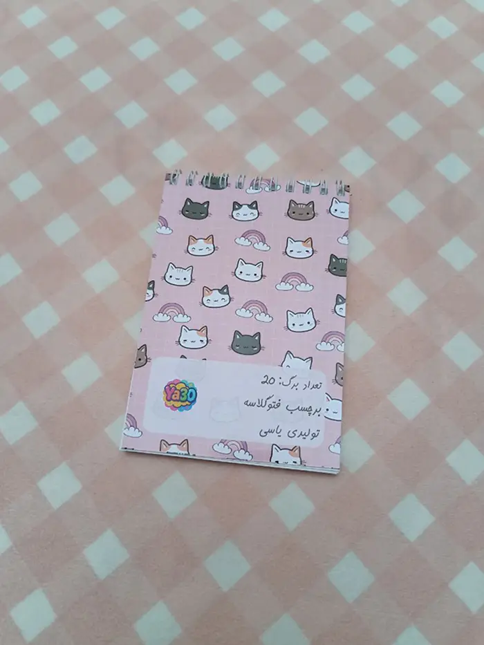 دفترچه استیکری طرح گربه