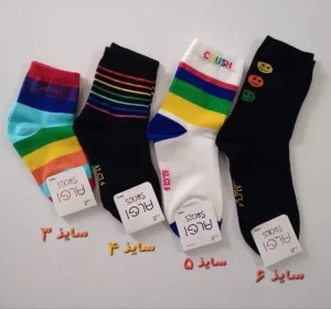 جوراب بچگانه طرح رنگین کمان - Image 3