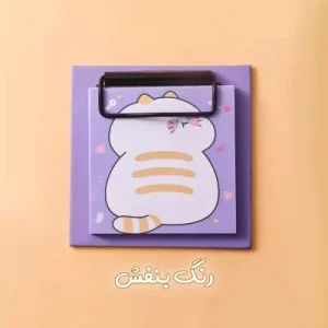 ست تخته شاسی و کاغذ یادداشت📑 - Image 2
