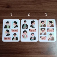 استیکر برش خورده آقا (رهبر شهید)